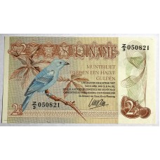 SURINAME 1985 . TWO 2 and  1/2 HALF GULDEN BANKNOTE